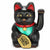 Statuette Chat   qui Bouge la Patte 