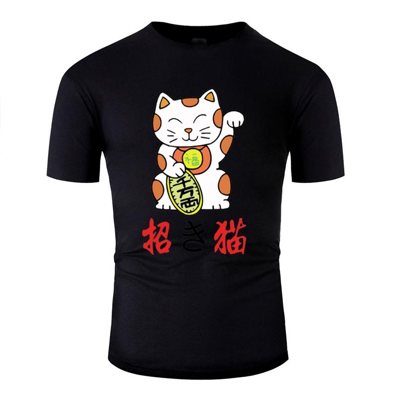 T-Shirt Homme Chat  Maneki-Neko
