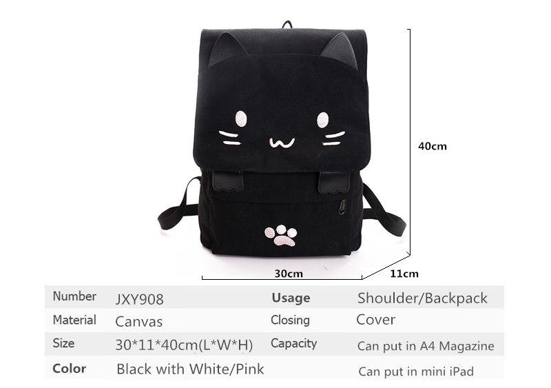 Grand Sac d'École Chat Noir