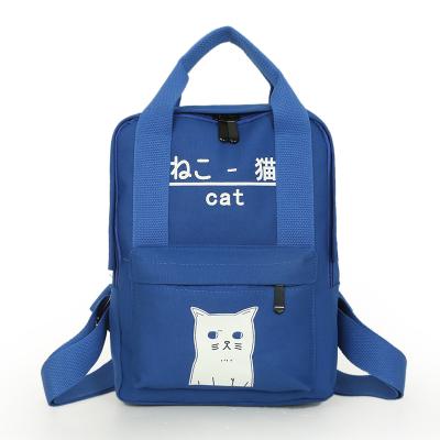 Sac à Dos Chat Vert