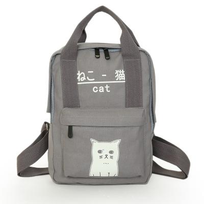 Sac à Dos Chat Vert