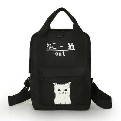 Sac à Dos Chat Vert