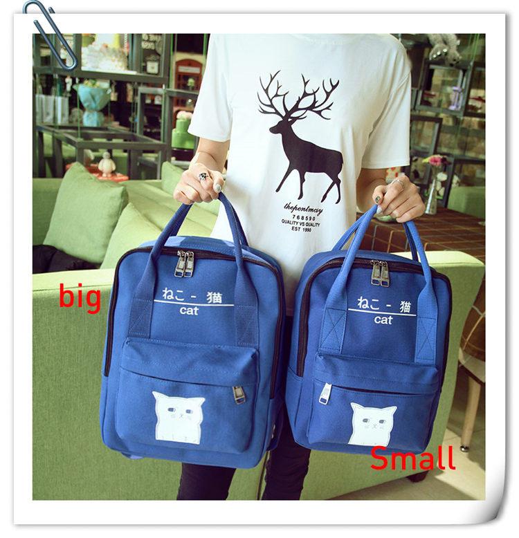 Sac à Dos Chat Vert