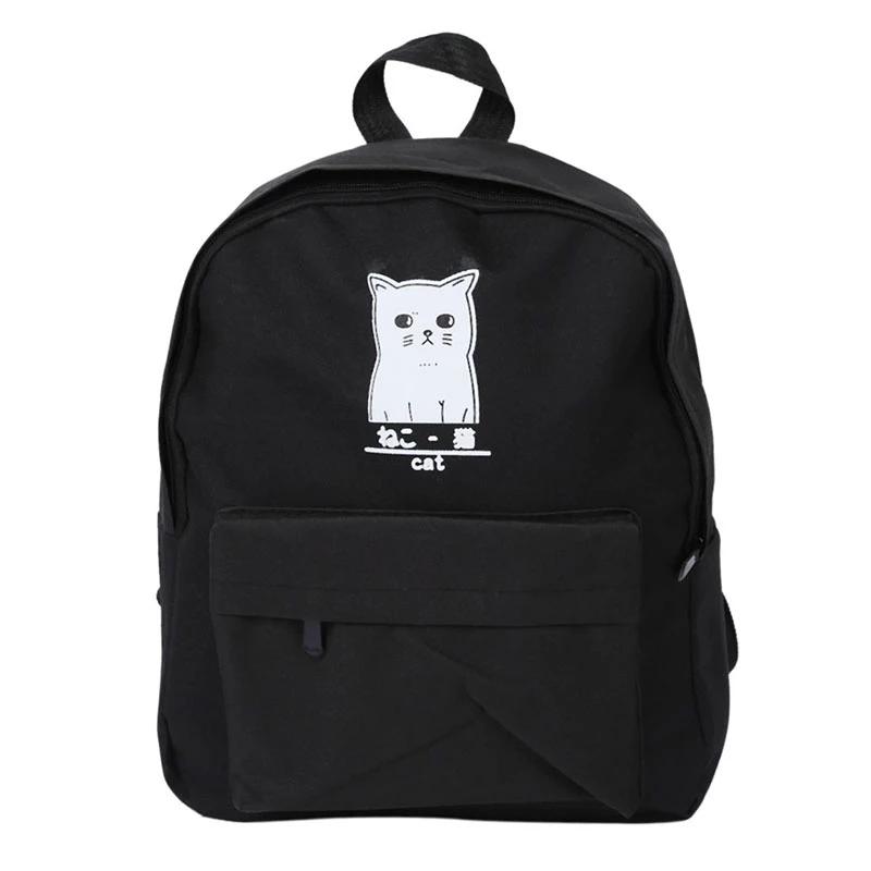 Sac à dos Chat Chaton Triste